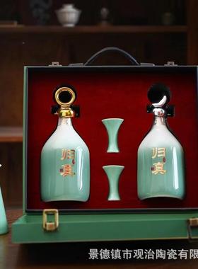 陶瓷酒瓶瓶一斤装饰摆件空创意GZTC2023白酒坛子密窖专用高档封家