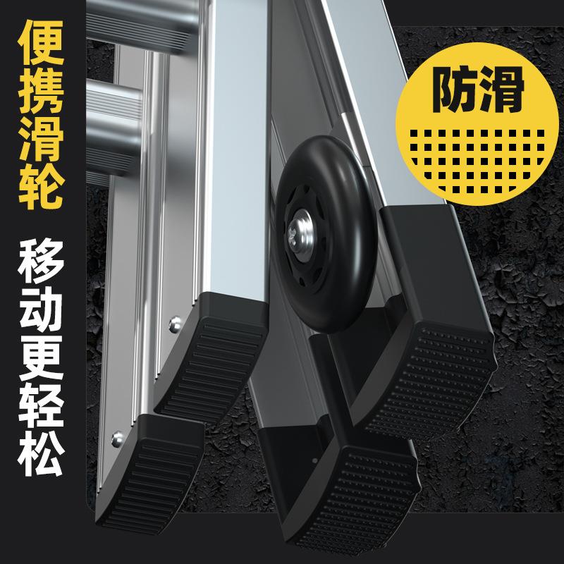 工铝金折叠小巨人新品伸缩梯程子家用多功升能F969H788便携合降楼