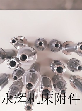 BT50-FMB27/32/40/60-60/75/1I00/150/200L喷砂平面铣刀柄