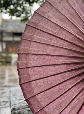 许家油纸伞浸染粉紫色古法手工纸晴雨两用古风P汉服拍摄道具油纸