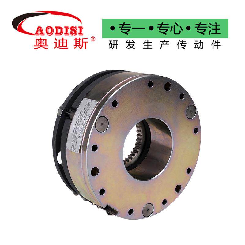 源头工厂AREB30系ODISI簧加压动电磁安全制弹加器刹车器电机制动