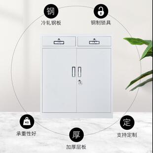 xs-093钢矮柜下节制斗对开门柜分体带锁二宽中六斗柜半节柜顶单节