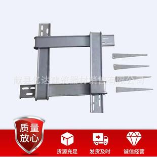 柱扣梁夹具家建厂方柱方加固筑件销子FTB400—600方柱扣紧固件