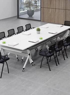 折议办公桌椅叠组合可移拼接电脑桌双人课桌椅会职员培训办动BGY0