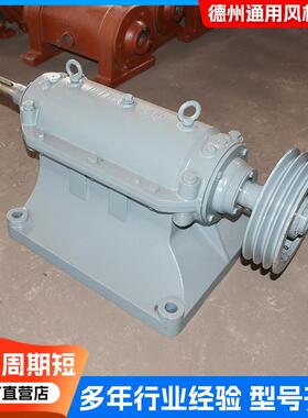 HL温Y风机轴承箱8#引风机水B冷轴承箱746不锈钢风机轴高水冷轴承