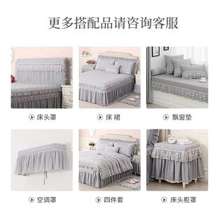 5YA1艾灰欧式 套床F7595MTT主头罩丝蕾公风防尘套