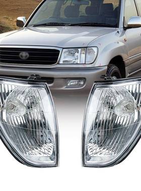 用田98-07年款陆地巡洋适舰FJ1老00LC81521-60100前角灯大丰灯转