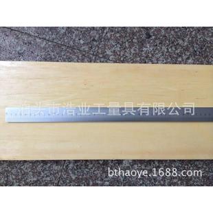 1500 带刻度钢直尺 1000 500 5厚 划线检测平面直线平行度300