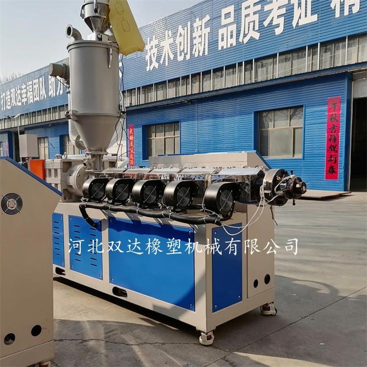 小型单螺杆塑料挤出机pvc pe管材生产线塑化稳定一致性好