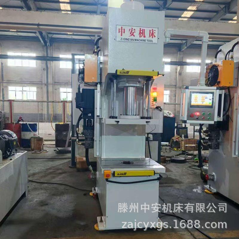 100 T单臂液压机 单柱液压机 C型油压机 小型压装机