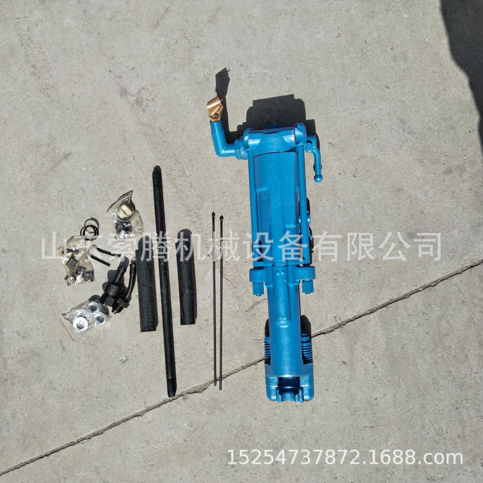 Y26凿岩机 手持式风动凿岩机 工程隧道掘进气动破碎冲击锤