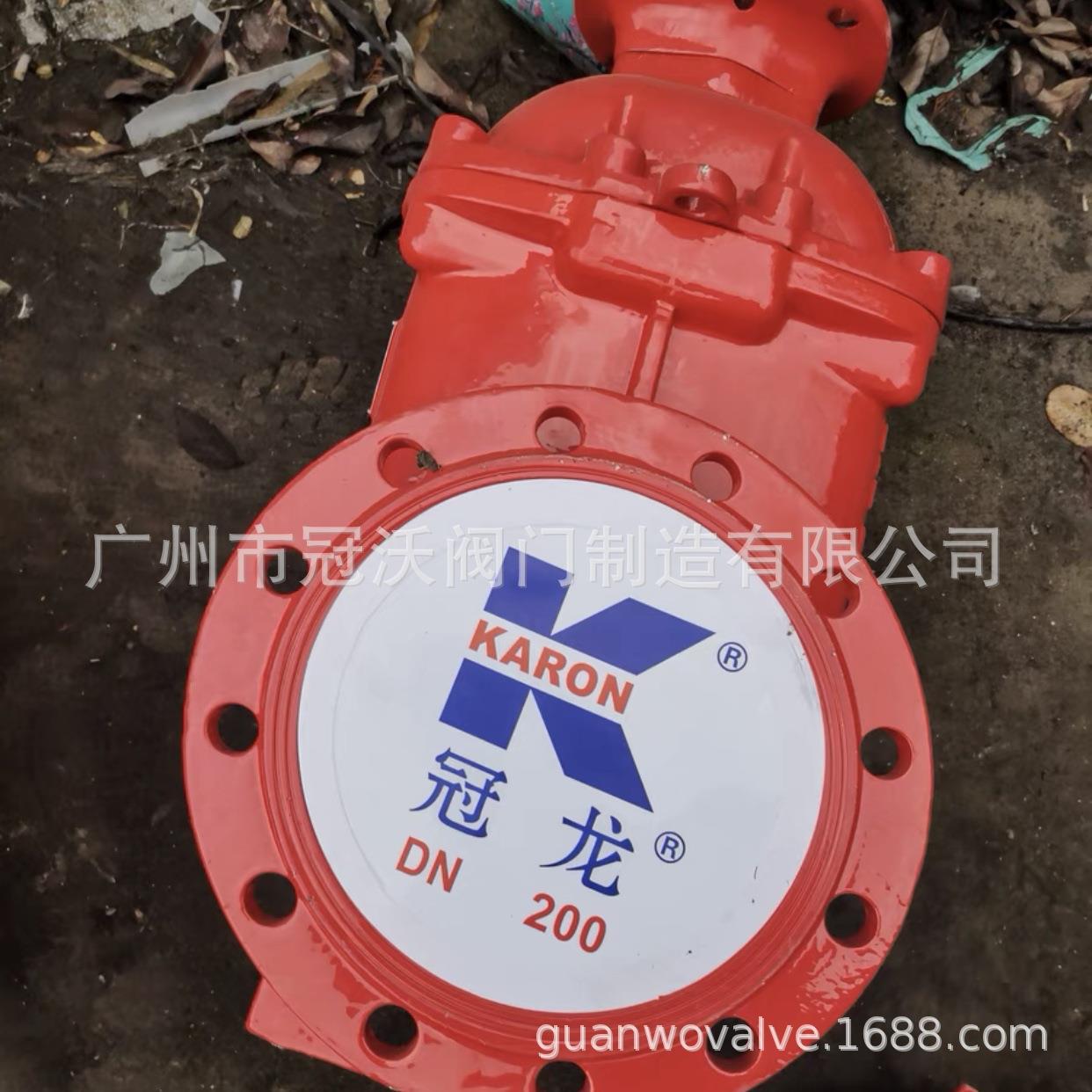 冠龙佳福斯埋地式法兰闸阀 GL41H(YST)Y型过滤器 KRVZA静音止回阀