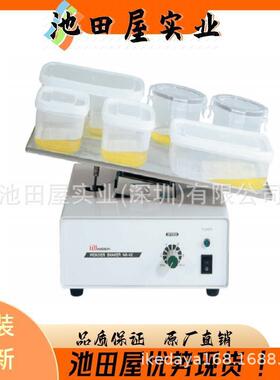 池田屋  数字恒温控制器 NC-010D