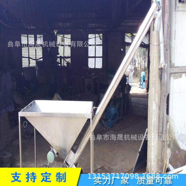 粉末绞龙上料机 饲料颗粒159管径输送机 定做煤渣螺旋提升机,搬运/仓储/物流设备,输送机,淘宝优惠券,粉丝福利购,淘宝优惠卷