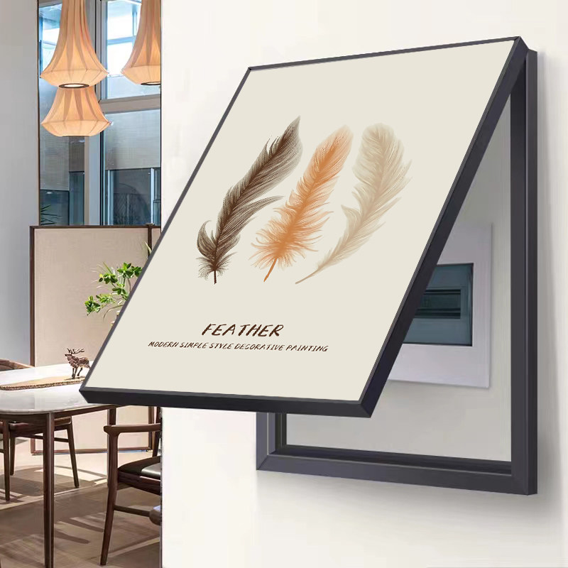 电表箱装饰画现代简约客厅配电箱遮挡箱壁画免打孔电源总开关挂画