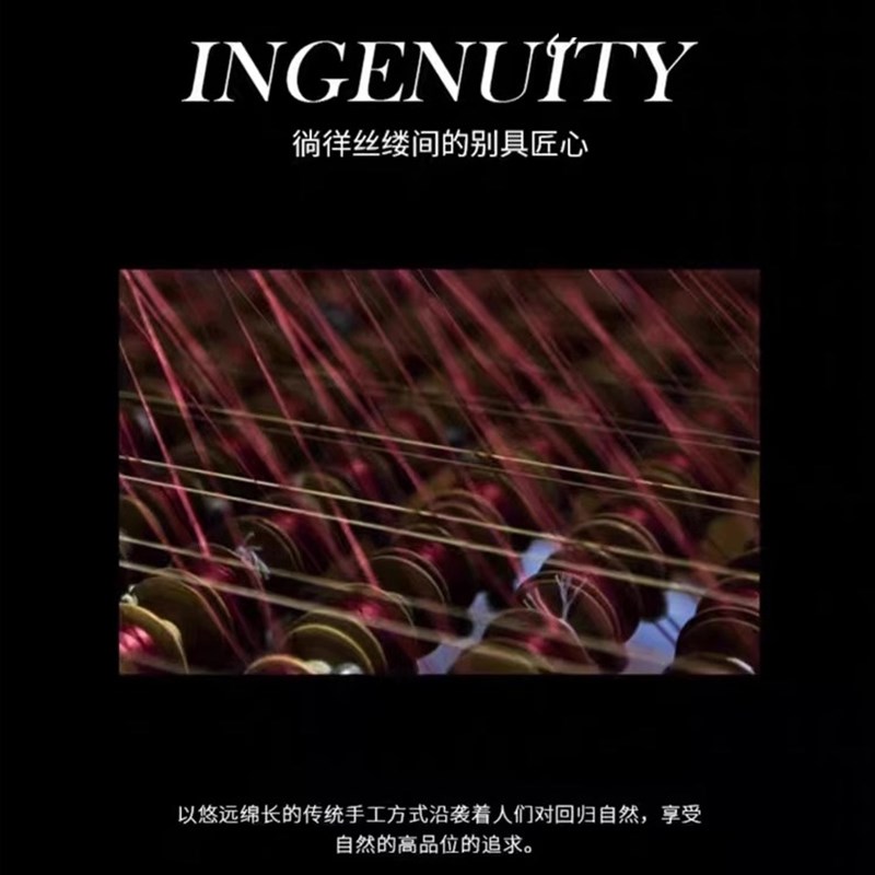 高端婚庆长绒棉四件套纯棉全棉200S喜庆结婚床上用品大红床单被套