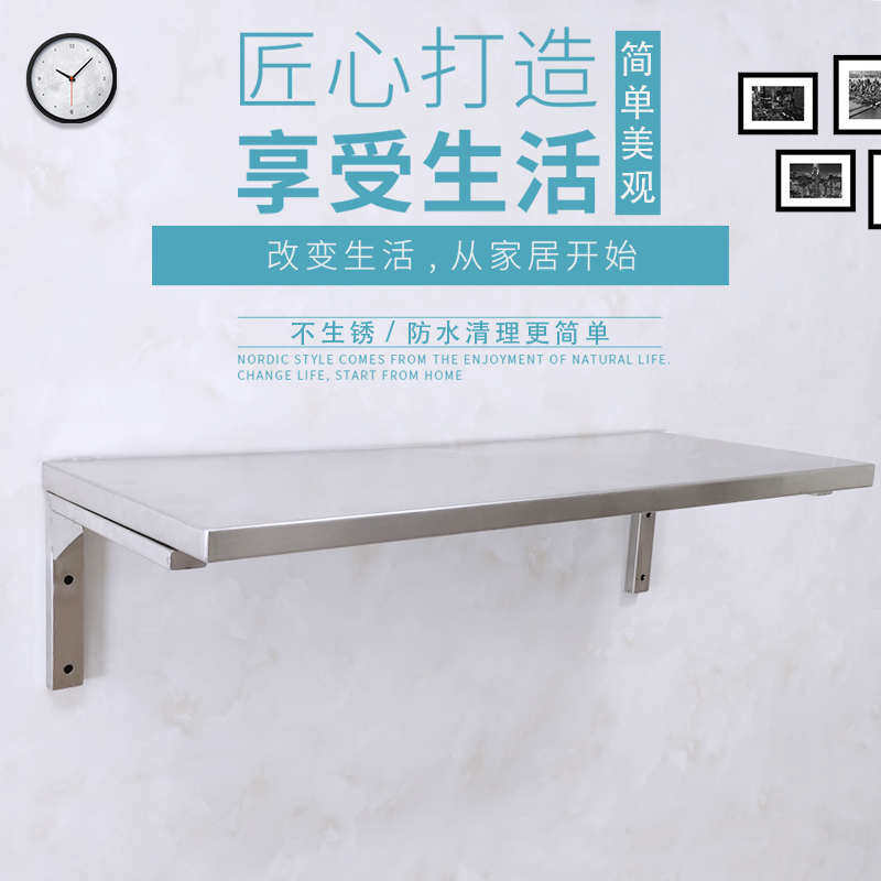 家用厨房层板托防锈微波炉烤箱架厨房电器置物架墙上饭店后厨货