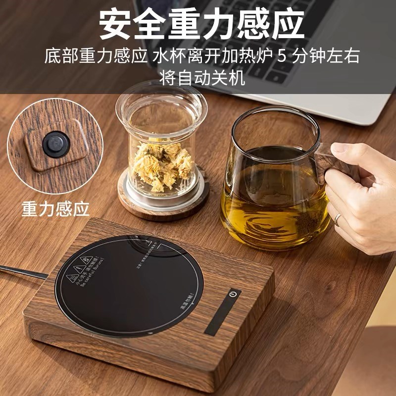可烧水加热100度 恒温杯垫办公室保温底座恒温宝茶壶水杯玻璃垫托