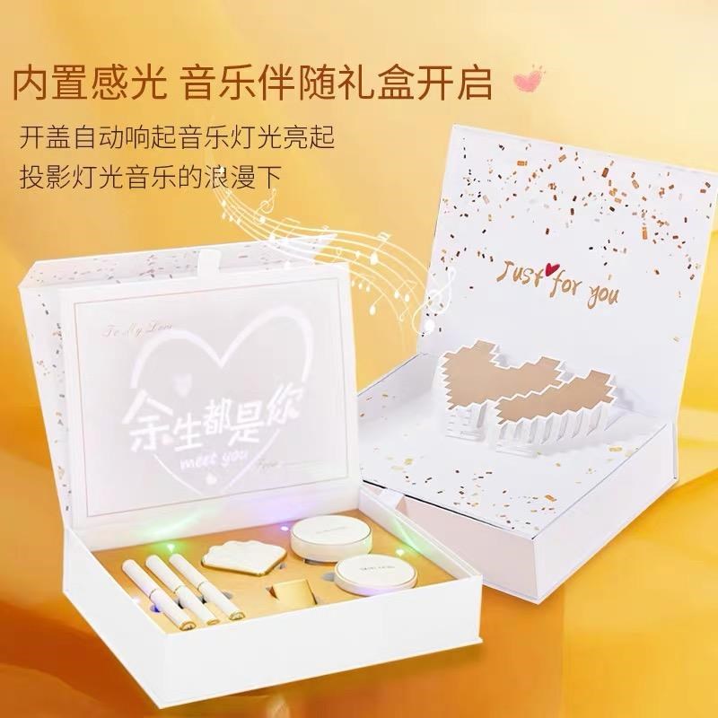 新年礼物女生送女友朋友实用高级惊喜浪漫结婚纪念日礼物送老婆