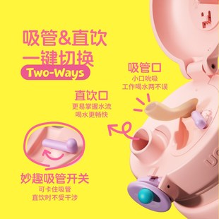 uooha一键双饮咖啡杯便携保温杯水杯女儿童高颜值吸管保冷杯子