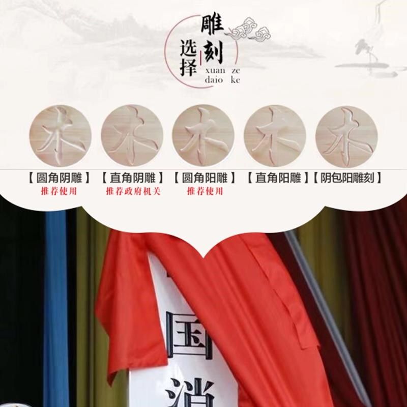 公司门牌单位大门牌子行政机构条牌企业门牌白底红字黑字门口竖牌