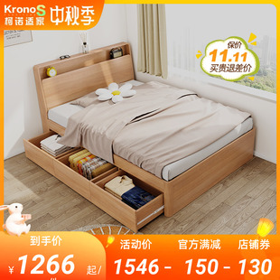 一米二单人牀1.35m小户型现z代简约高箱储物儿童牀一米抽屉收纳牀