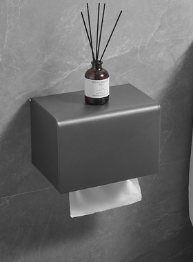 免打孔厕所纸巾盒枪灰色不锈钢卫生间擦手纸盒家用防水卷纸抽纸架