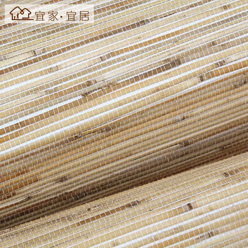 芦苇席子贴墙装饰吊顶顶装草编墙纸天然植物芦苇片编织墙壁纸包邮