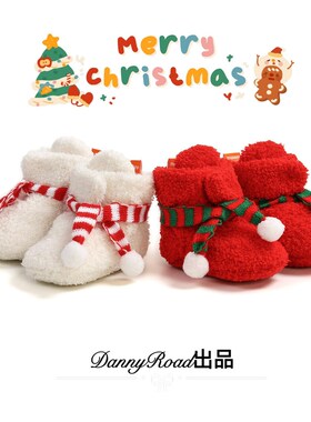 冬季新款棉鞋宝宝靴子加绒毛毛靴软底保暖婴儿鞋圣诞鞋红色过年穿