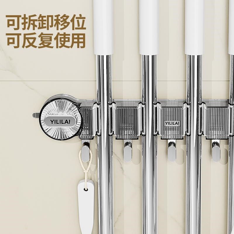 吸盘拖把夹免打孔拖把架浴室壁挂扫把拖布挂架家用门钩挂钩固定架