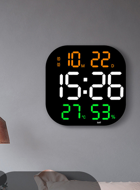 挂钟智能简约大屏数字lqed电子钟多功能夜光静音坐台客厅挂墙时钟