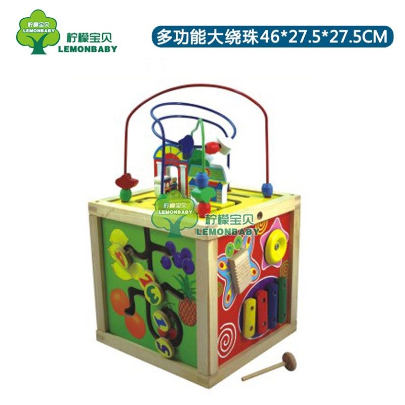 儿童绕珠串珠6一12个月婴幼益智玩具男孩女宝宝积木0-1-2周岁-3岁