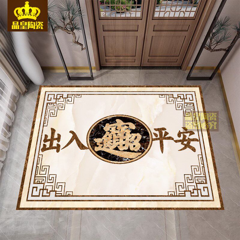 定制拼花地砖800x800微晶石抛晶砖客厅餐厅入户过道拼花瓷砖