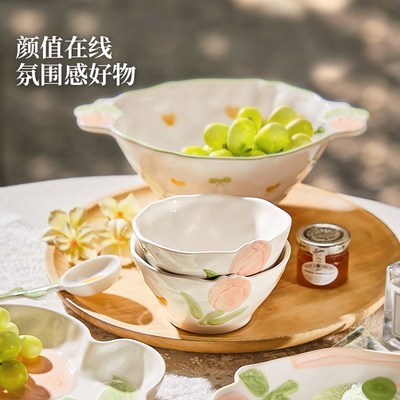 釉下彩碗碟套装家用陶瓷碗筷盘子清新餐具乔迁送礼浮雕奶油风碗具