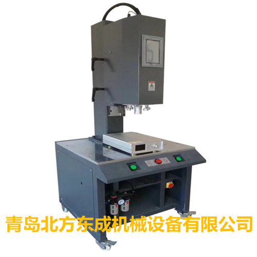 北方阀口袋包装编织袋超声波焊接机封口机塑焊机熔接机全自动