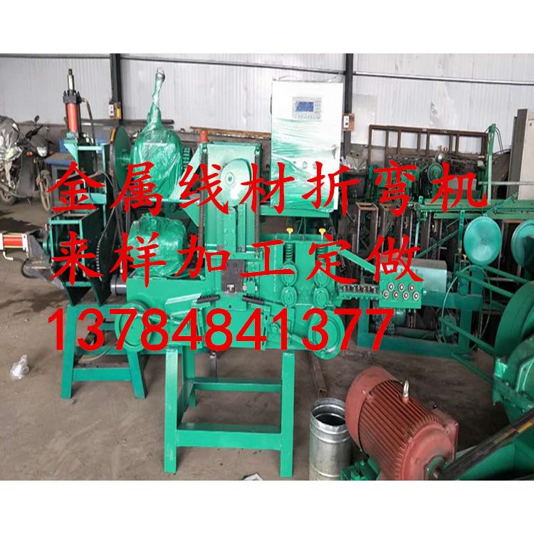 全自动铁线折弯机厂家 铁艺钢线折弯打扣机工艺品金属线材折弯机