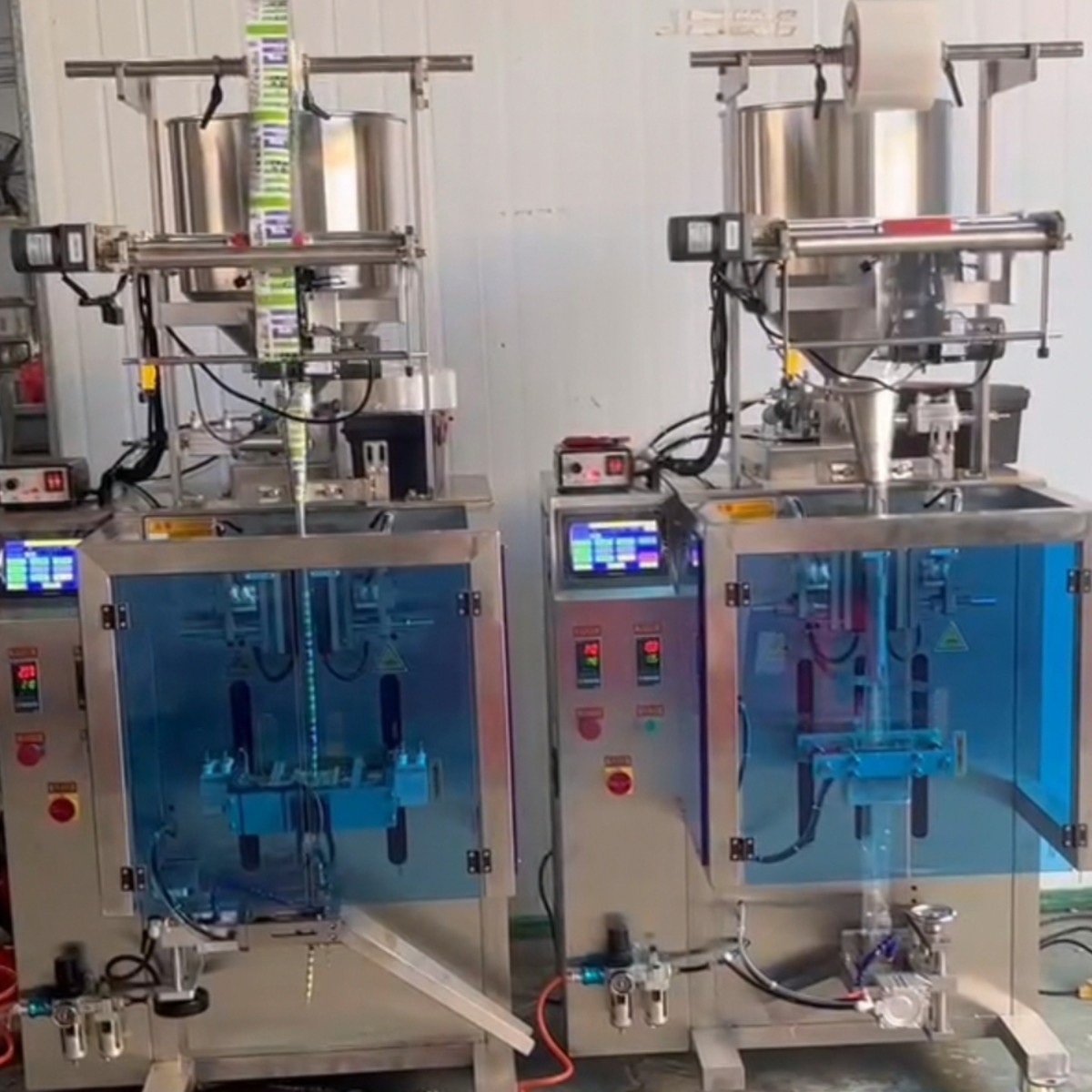 猫条包装机  三边封带搅拌防滴漏果冻饮料漱口水口服液番茄酱蜂蜜