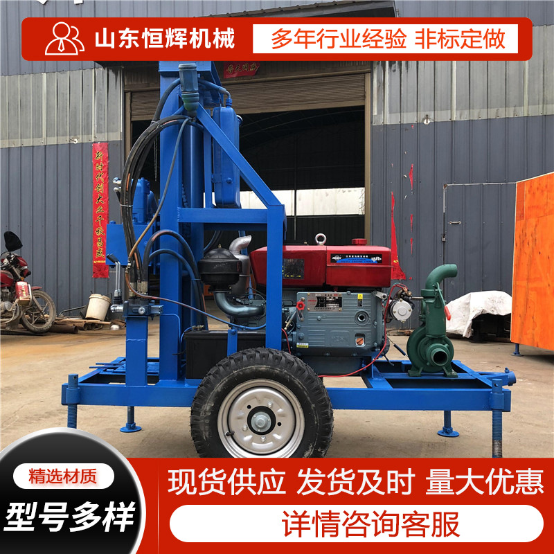 家用柴油液压打井机 可移动轮式农田灌溉钻井机 22马力水井钻机