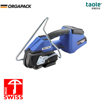 手提式打包机 OR-T260手提式打包机 ORGAPACK手提打包机ORT260