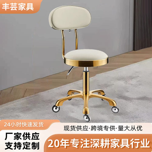 理发店旋转升降圆凳子美发店大工凳带滑轮店不锈钢靠背椅子