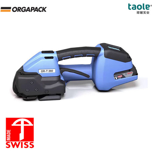 ORGAPACK打包机 瑞士电动打包机 OR-T260电动塑钢带打包机