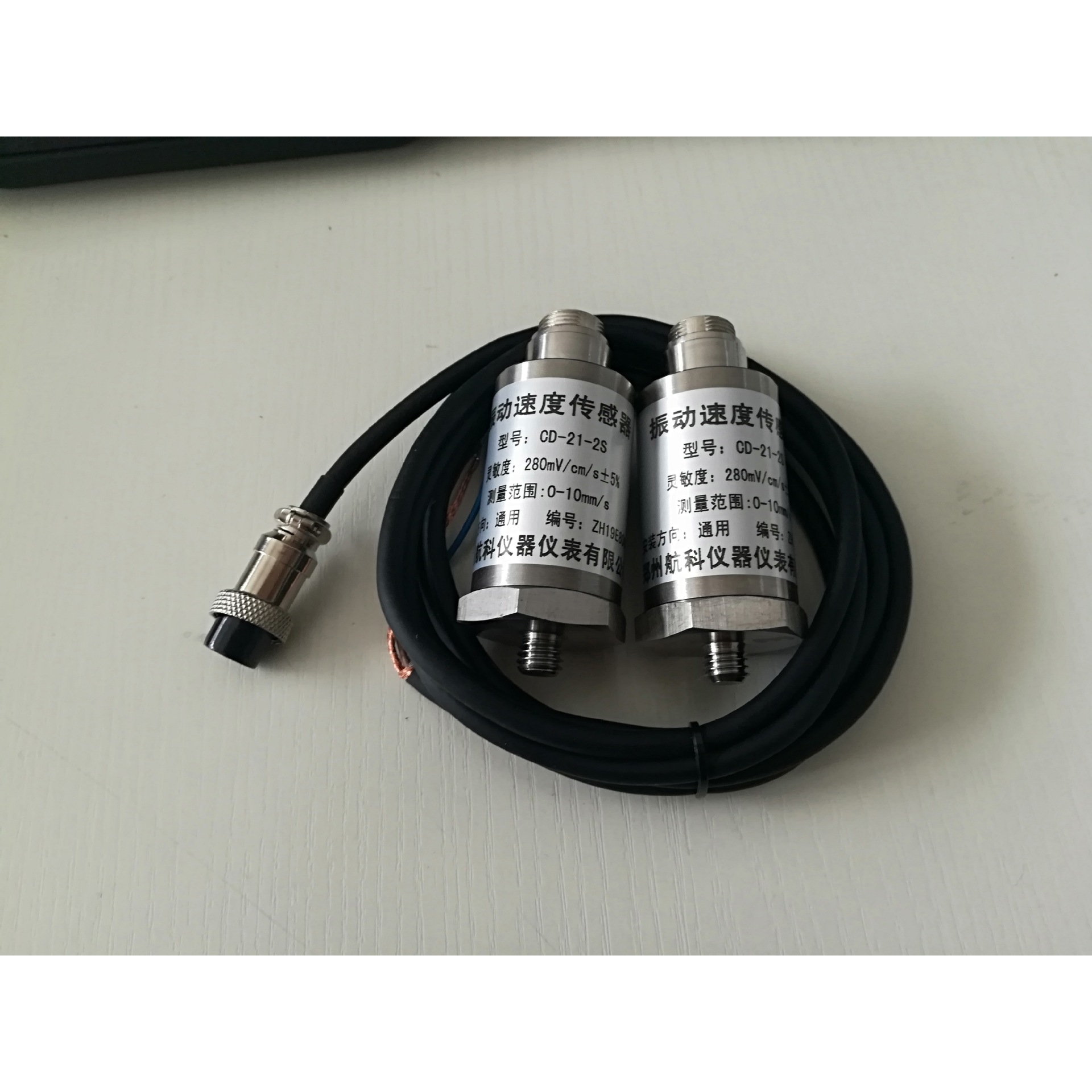 CD-21-C、CD-21-2-S、CD-21-T振动探头 振动速度传感器 郑州航科