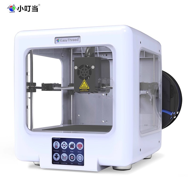 E3DNANO迷你3D打印机高精度桌面级fdm家用立体DIY套件儿童