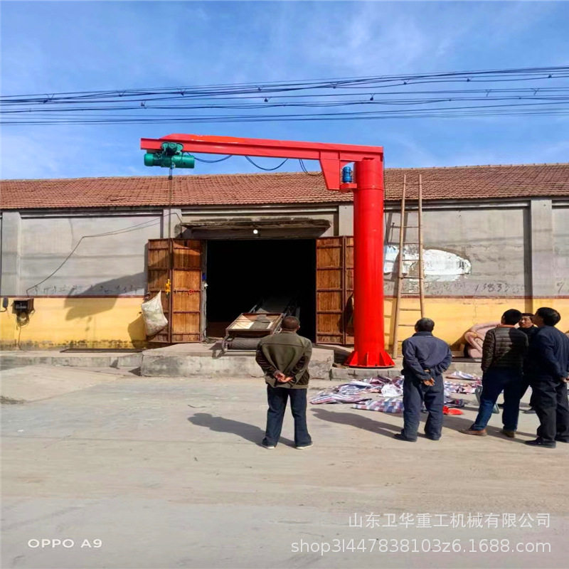 厂家直供BZD移动式悬臂吊 2t电动旋转立柱式悬臂吊起重机墙壁吊