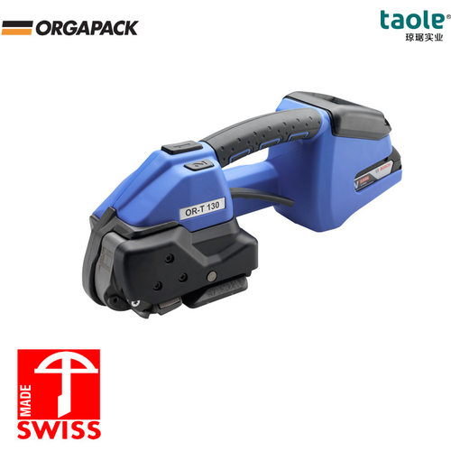 ORT-450打包机 ORGAPACK重拉力打包机新品