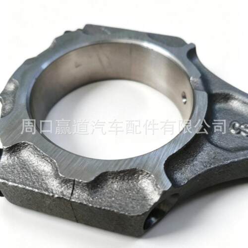 汽车动连杆3201-2955适用于1丰田汉兰达发机3M525Z1-FE