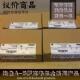 IB16DM12 IB4DM12 IB8M12 1738 罗克韦尔AB 模块