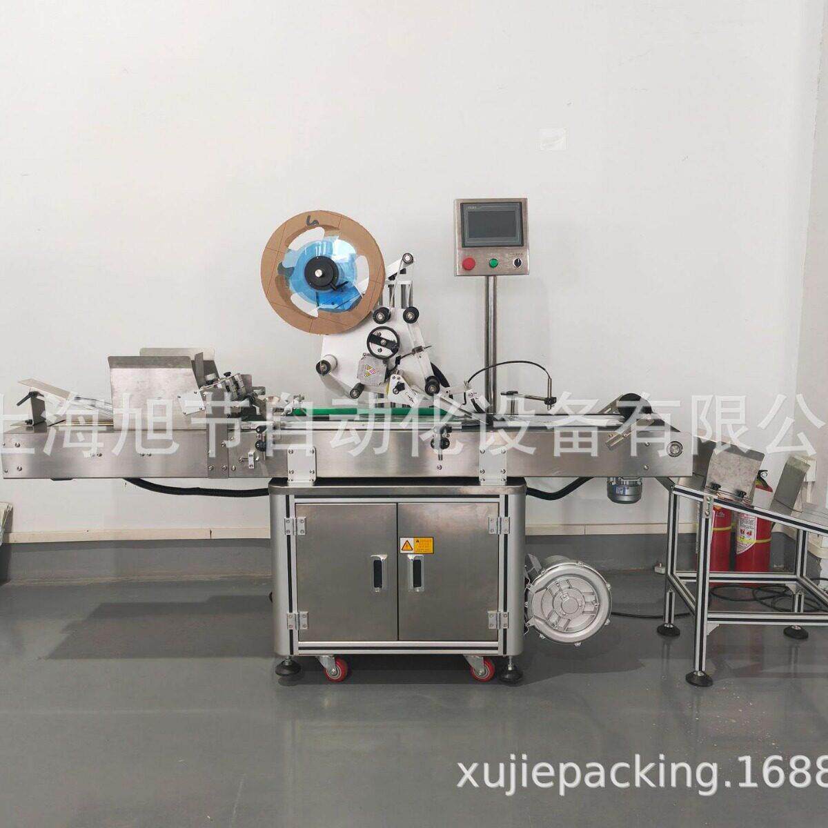 浙江茶检叶包装袋贴防伪标签设漏标测HBL剔除一备体机袋分页贴标