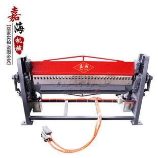 【嘉海】厂家供应高效节能气动共板折边机白铁皮风管手动折板机