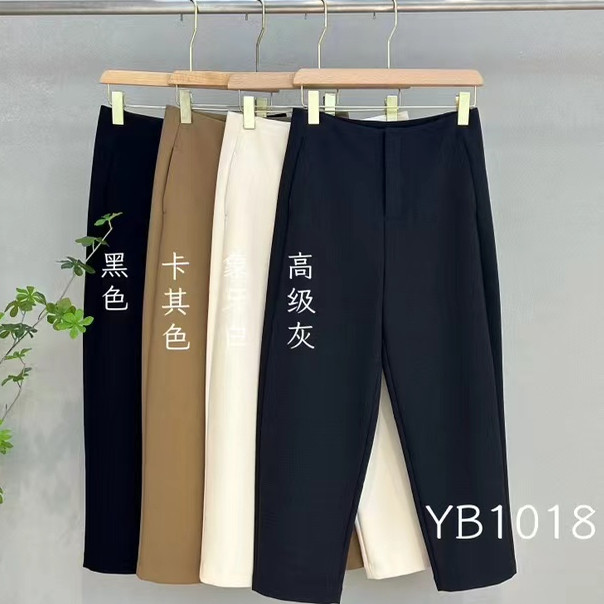 【12.12】YB1018 9分直筒裤